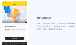 腾讯音乐广告投放在哪些平台？可以推广哪些营销目标？腾讯音乐广告转化率好不好？